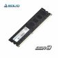 Solid 8GB DDR3 DIMM (lågspänning 1,35V) (1600mhz)