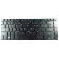 Notebook-tangentbord för Acer Aspire V5-472 V5-473 V5-452G V7-481