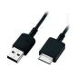 Kompatibel USB DATA-laddarkabel för Sony Walkman, P/N: WMC-NW20MU