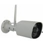 EasyN trådlös IP-kamera utomhus 1/2,7" CMOS 2 megapixel 1080P mörkerseende 20 meter A158W3N01
