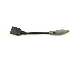 Adapterplugg för Lenovo Rectangle 11mm till 7,9mm