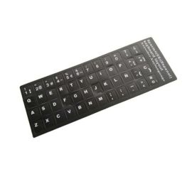 Notebook Keyboard Stickers SP Svart-Vit