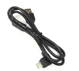 Micro-USB-kabel, 90° vinkel, längd 50cm