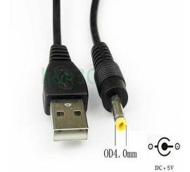 USB A hane till DC 4,0 mm hane-kabel, 0,5 m