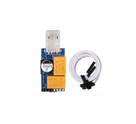 USB Watchdog Timer Card - Starta om din enhet från systemkraschen