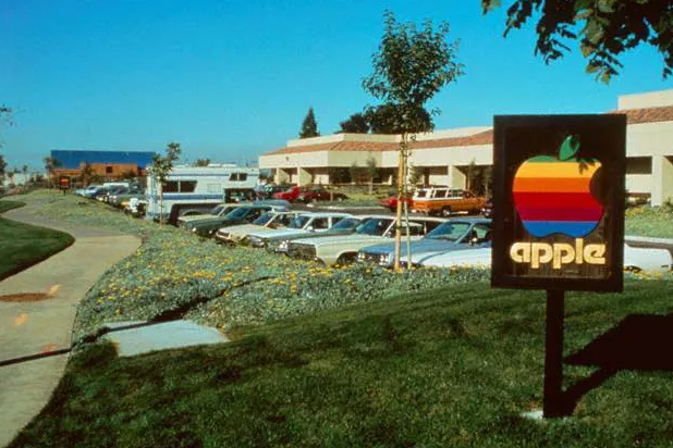 apple HQ