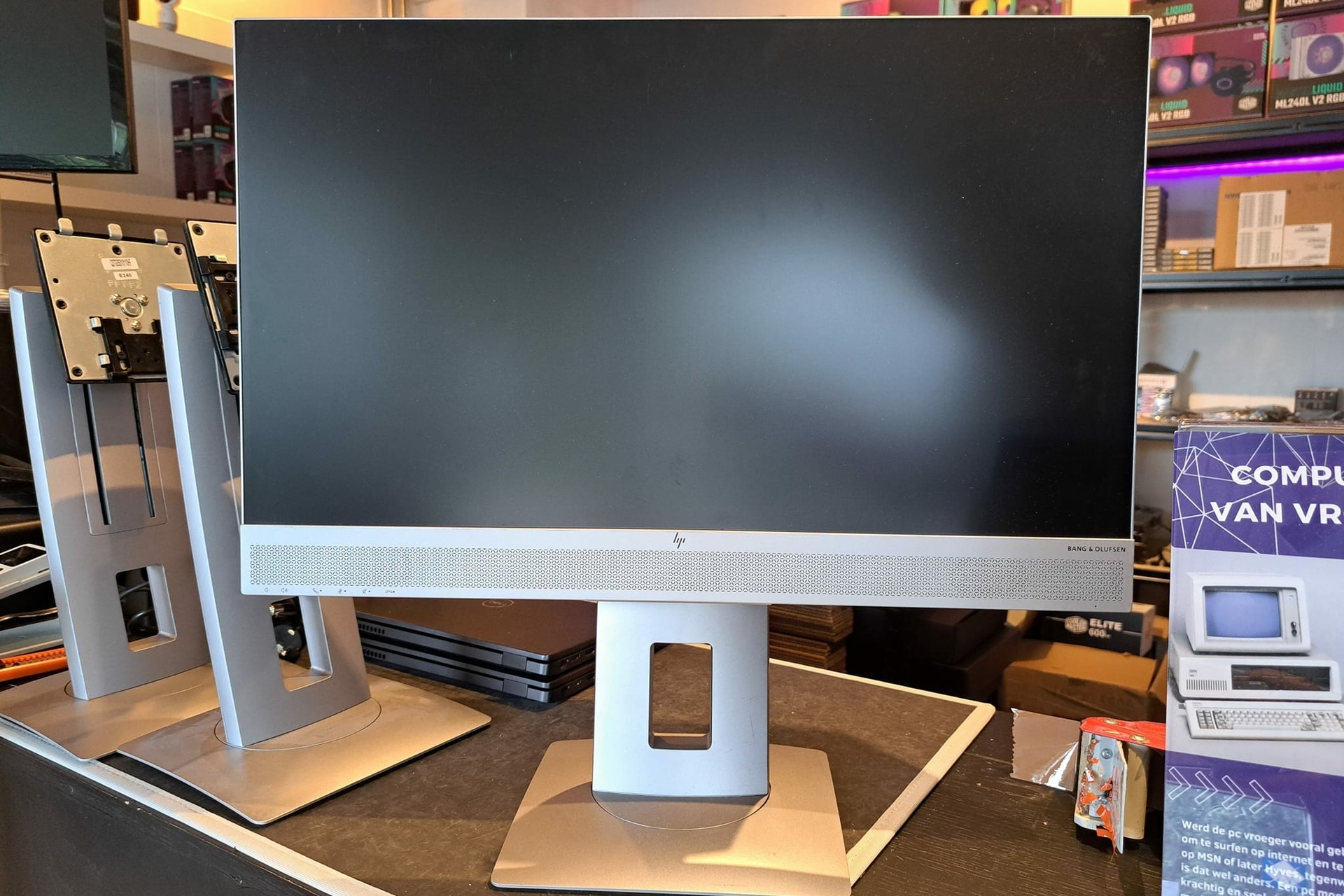 hp-monitor